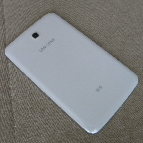 Корпус (задняя крышка) для Samsung Galaxy Tab 3 7.0 SM-T210 - белый