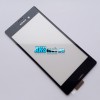 Тачскрин (сенсорное стекло) для Sony E2303 Xperia M4 Aqua - черный