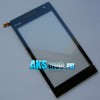 Тачскрин (Сенсорное стекло) для HTC T5353 Touch Diamond2 II