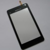 Тачскрин (Сенсорное стекло) для китайского Nokia N8 тип2