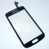 Тачскрин (Сенсорное стекло) для Samsung GT-i8150 Galaxy W - черный