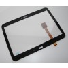 Сенсорное стекло (тачскрин) для Samsung Galaxy Tab 3 10.1 GT-P5200 / GT-P5210 / GT-P5220 - коричневый touch screen