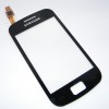 Тачскрин (Сенсорное стекло) для Samsung GT-S6500D Galaxy Mini2 - черный