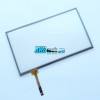 Тачскрин для автомагнитолы мультимедиа ММС Лада Веста с экраном (8450007950) - сенсорное стекло