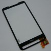 Тачскрин (Сенсорное стекло) для HTC T8585 Touch HD2
