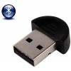 Bluetooth адаптер 100м, USB 2.0/WinMe/Win2000/WinXP/Vista