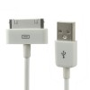 Кабель USB для iPhone 2g / 3g / 3gs / 4g / 4s / ipad 1/2/3 и ipod touch - 3 метра